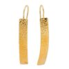 Modern Hammered 18k Gold-Plated Brass Bar Drop Earrings 'Glorious Textures' Modern Hammered 18k Gold-Plated Brass Bar Drop Earrings 'Glorious Textures'